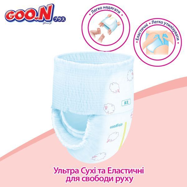 Трусики-подгузники Goo.N Plus 3 (M), 6&ndash;12 кг, 52 шт. 21001510 фото