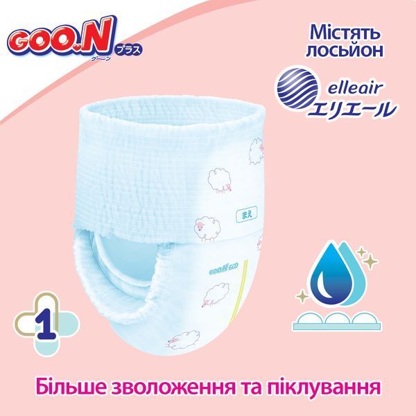 Трусики-подгузники Goo.N Plus 3 (M), 6&ndash;12 кг, 52 шт. 21001510 фото