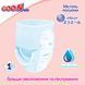 Трусики-подгузники Goo.N Plus 3 (M), 6&ndash;12 кг, 52 шт. 21001510 фото 4