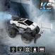 Радіокерована машинка KS Drive Spray Car Cyber Ride з вихлопною парою біла SL-6076RH фото 13