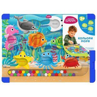 Настольная игра Kiddi Smart Сортер. Цвета моря 162101 фото