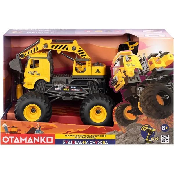 Автоконструктор OTAMANKO BIGFOOT Всюдихід Екскаватор радіокерований жовтий 532.02.81 фото