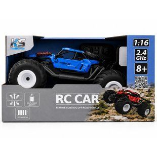 Машинка на радиоуправлении KS Drive Off-Road Strong Power 1:16 SL-8423ARBl фото