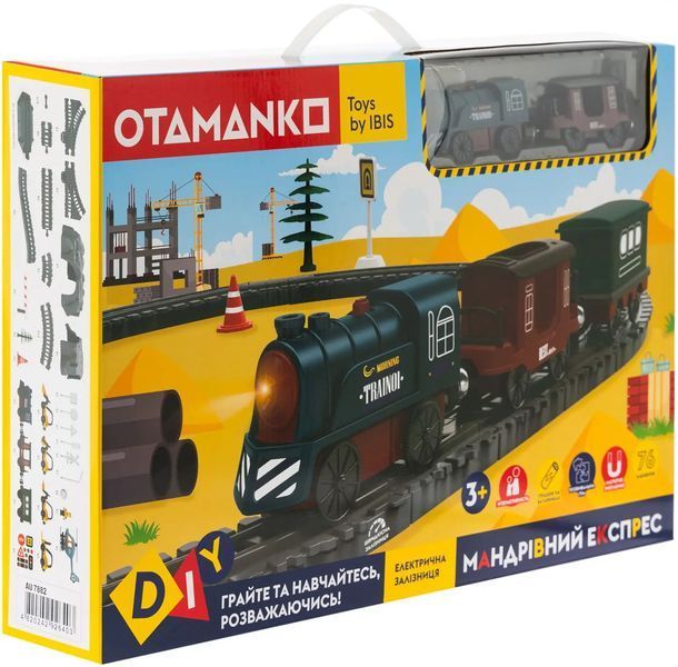 Игрушечная железная дорога OTAMANKO Странствующий Экспресс 76 деталей 532.01.34 фото
