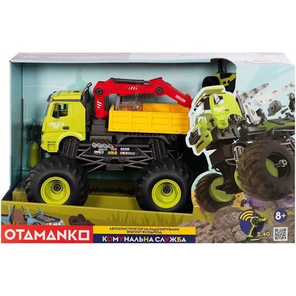 Автоконструктор OTAMANKO BIGFOOT Вездеход Погрузчик на радиоуправлении зелёный 532.02.82 фото