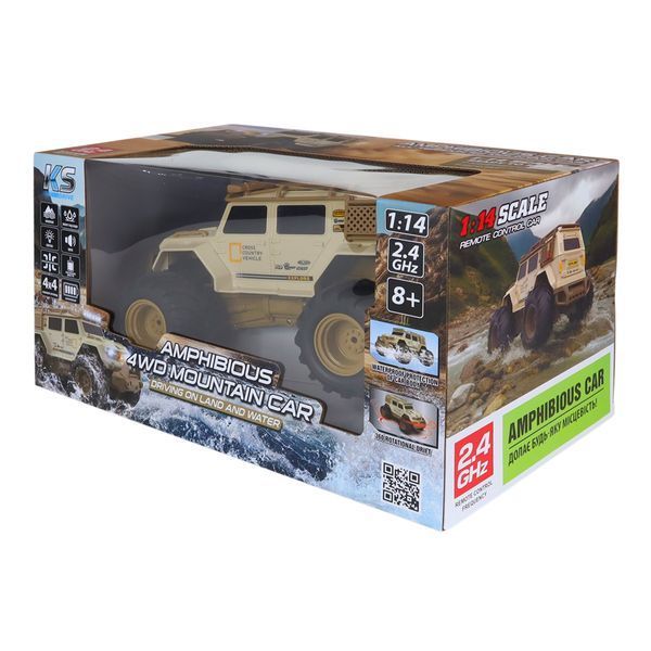 Машинка амфибия на радиоуправлении KS Drive Amphibious 4WD, 1:14 SL-8018ARH фото