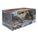 Машинка амфибия на радиоуправлении KS Drive Amphibious 4WD, 1:14 SL-8018ARH фото 5