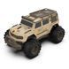 Машинка амфибия на радиоуправлении KS Drive Amphibious 4WD, 1:14 SL-8018ARH фото 1