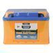 Игровой набор автосервис TechnoDrive Car Battery с металлической машинкой (ассорти) SK-121SKS фото 5